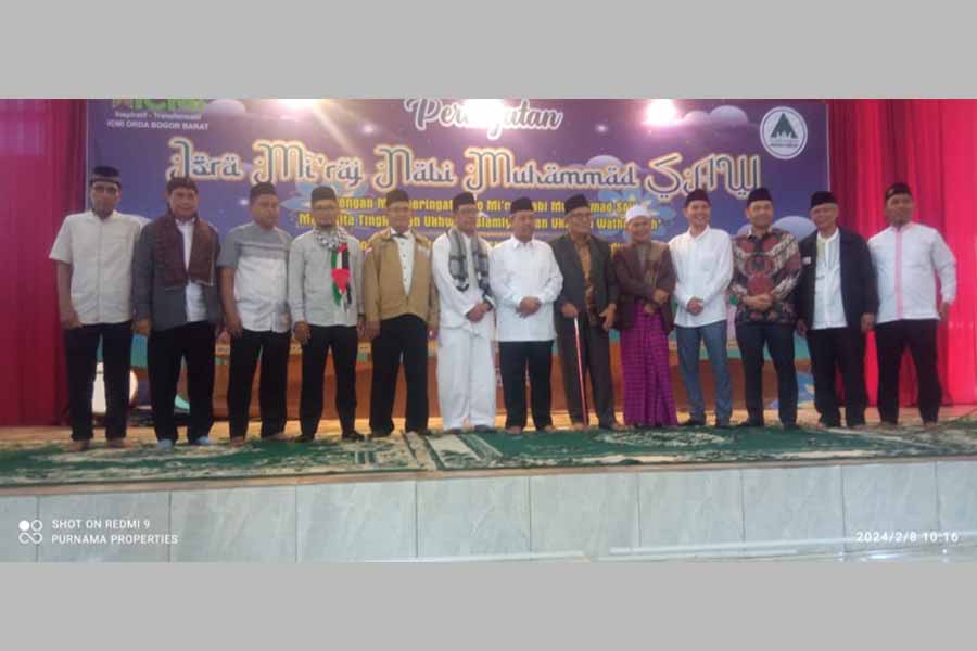ICMI Bogor Barat Gelar Isra Mi’raj di Cibungbulang Bogor ICMI Bogor Barat Gelar Isra Mi’raj di Cibungbulang Bogor