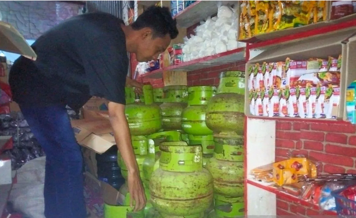 Hiswana Migas terapkan pembelian gas bersubsidi dengan KTP Hiswana Migas terapkan pembelian gas bersubsidi dengan KTP