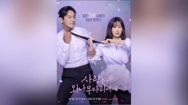 8 Drakor Komedi Romantis Ini Akan Membuatmu Rasakan Sensasi Butterflies in Stomach 8 Drakor Komedi Romantis Ini Akan Membuatmu Rasakan Sensasi Butterflies in Stomach