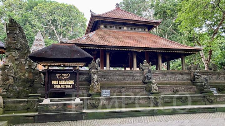 Rencana Perjalanan Ideal 5 Hari di Bali: Panduan sempurna untuk liburan Anda Rencana Perjalanan Ideal 5 Hari di Bali: Panduan sempurna untuk liburan Anda