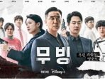 3 Rekomendasi Drama Korea Aksi Seru Lainnya Selain Study Tour 3 Rekomendasi Drama Korea Aksi Seru Lainnya Selain Study Tour