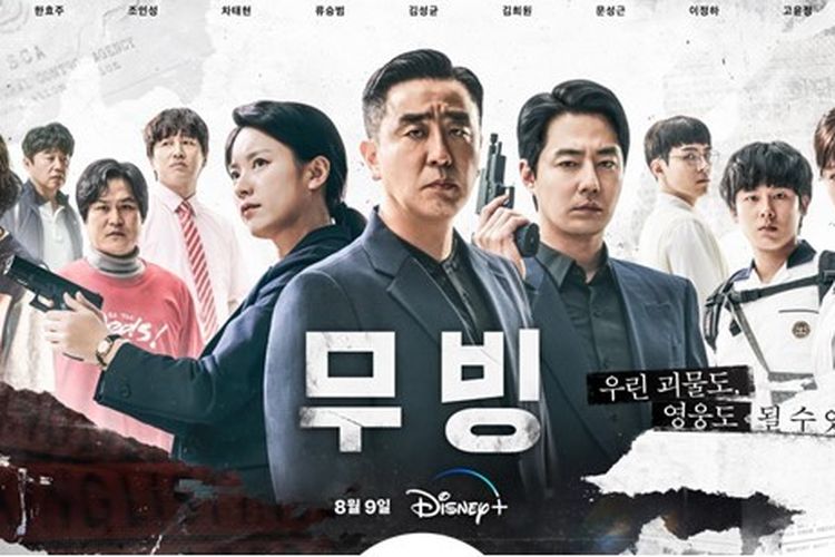 3 Rekomendasi Drama Korea Aksi Seru Lainnya Selain Study Tour 3 Rekomendasi Drama Korea Aksi Seru Lainnya Selain Study Tour