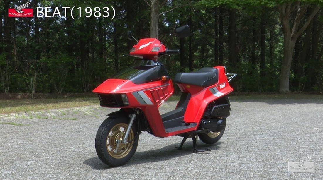 Coba Lihat Honda Beat dari 1983 dengan Mesin 2-Tak, Bentuknya Keren Banget! Coba Lihat Honda Beat dari 1983 dengan Mesin 2-Tak, Bentuknya Keren Banget!