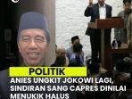 Pidato AHY Mengguncang Politik Indonesia: Apa yang Memicu Ketegangan antara SBY dan Prabowo? Analisis Lengkap dari Pakar Pidato AHY Mengguncang Politik Indonesia: Apa yang Memicu Ketegangan antara SBY dan Prabowo? Analisis Lengkap dari Pakar