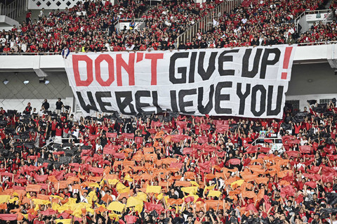 Kick Off Lebih Petang di Bulan Ramadan, Suporter Semakin Gembira Mendukung Timnas Kick Off Lebih Petang di Bulan Ramadan, Suporter Semakin Gembira Mendukung Timnas