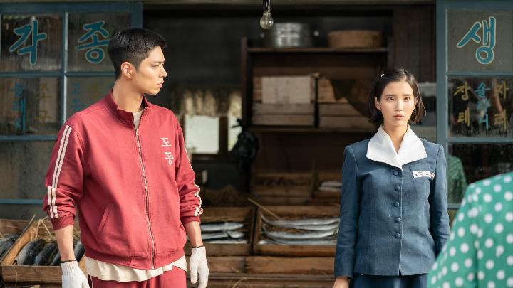 Fakta Unik When Life Gives You Tangerines: Aksi Terjun Cinta yang Membuat Jantung Berdebar Fakta Unik When Life Gives You Tangerines: Aksi Terjun Cinta yang Membuat Jantung Berdebar