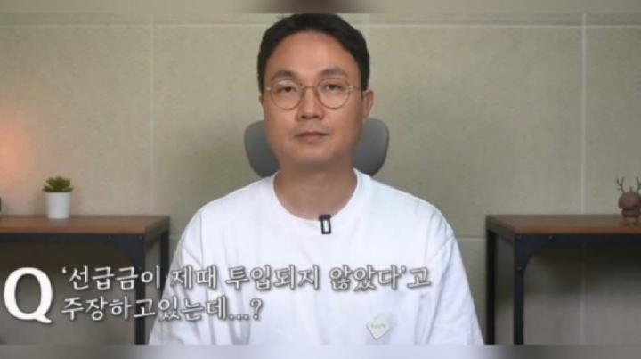 YouTuber Lee Jin Ho Siap Mengajukan Gugatan Balasan ke Keluarga Kim Sae Ron YouTuber Lee Jin Ho Siap Mengajukan Gugatan Balasan ke Keluarga Kim Sae Ron