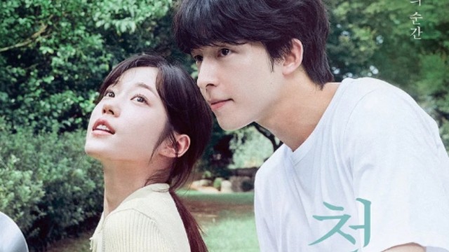 15 Film Luar Biasa yang Jarang Dikenali: Hidangan Tersembunyi untuk Penggemar Film 15 Film Luar Biasa yang Jarang Dikenali: Hidangan Tersembunyi untuk Penggemar Film