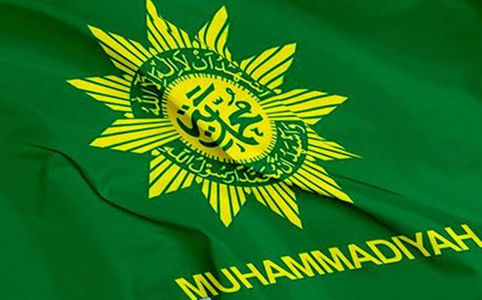 Muhammadiyah Kecewa: Trend Kartu Lebaran Tanpa “Mohon Maaf” Lahir dan Batin Muhammadiyah Kecewa: Trend Kartu Lebaran Tanpa “Mohon Maaf” Lahir dan Batin