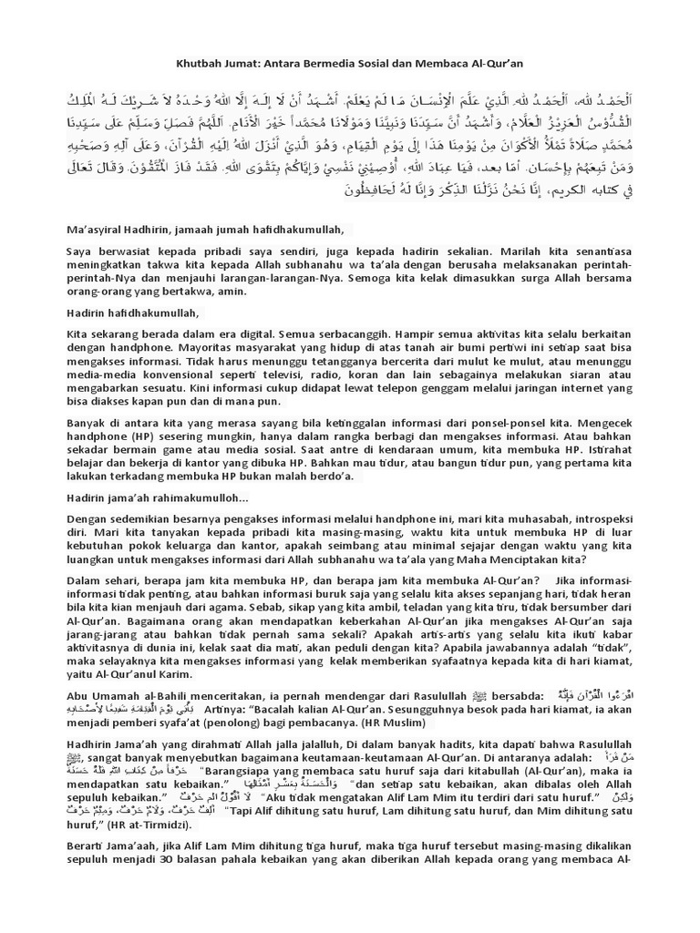 Khutbah Jumat Terbaru: Bijak Bermedsos, Jauhi Penyebar Hoaks Khutbah Jumat Terbaru: Bijak Bermedsos, Jauhi Penyebar Hoaks