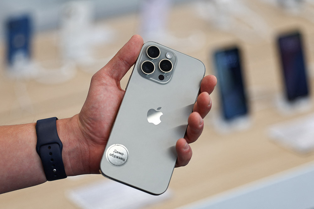 Perusahaan Teknologi Paling Berharga di Dunia, Mulai dari Apple hingga Nvidia