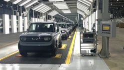 Pabrik 171 Hektare VinFast Subang Buka Ratusan Pekerjaan! Cek Link Daftar Pabrik 171 Hektare VinFast Subang Buka Ratusan Pekerjaan! Cek Link Daftar