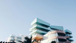 Harga Hotel di Pangandaran Naik Hari Ini? Wisatawan Wajib Tahu! Harga Hotel di Pangandaran Naik Hari Ini? Wisatawan Wajib Tahu!