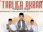 UAS Akan Isi Ceramah Isra Mi’raj di Masjid Nurul Wathon Bogor UAS Akan Isi Ceramah Isra Mi’raj di Masjid Nurul Wathon Bogor