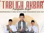 UAS Akan Isi Ceramah Isra Mi’raj di Masjid Nurul Wathon Bogor UAS Akan Isi Ceramah Isra Mi’raj di Masjid Nurul Wathon Bogor