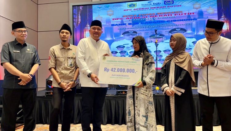 Bupati Bogor Buka Puasa Bersama APDESI, Perkuat Sinergi Pembangunan Desa Bupati Bogor Buka Puasa Bersama APDESI, Perkuat Sinergi Pembangunan Desa