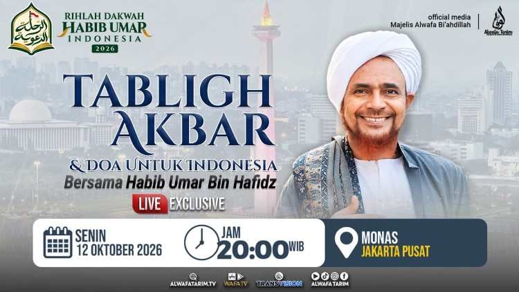Dari Monas hingga Istiqlal, Lautan Jemaah Padati Rihlah Dakwah Habib Umar 2026 di Jakarta Dari Monas hingga Istiqlal, Lautan Jemaah Padati Rihlah Dakwah Habib Umar 2026 di Jakarta
